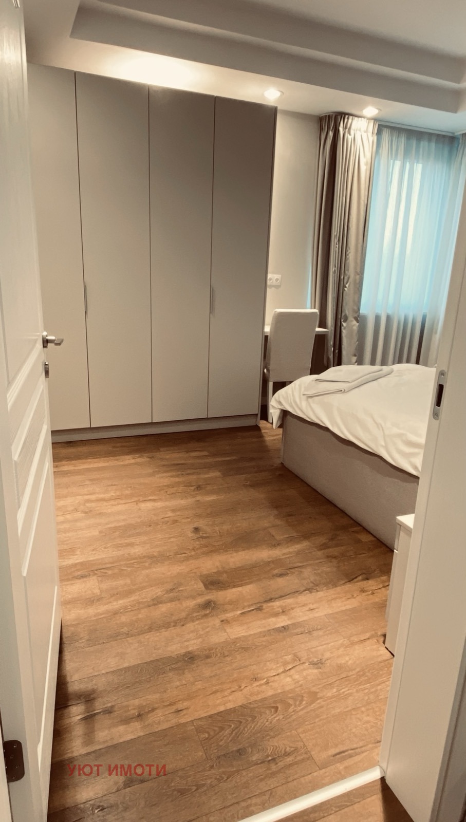 ���� ��� ���� 2-����� | Imot.bg � ����������� 6