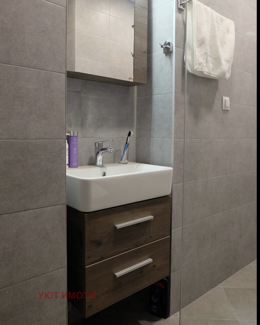 ���� ��� ���� 2-����� | Imot.bg � ����������� 12