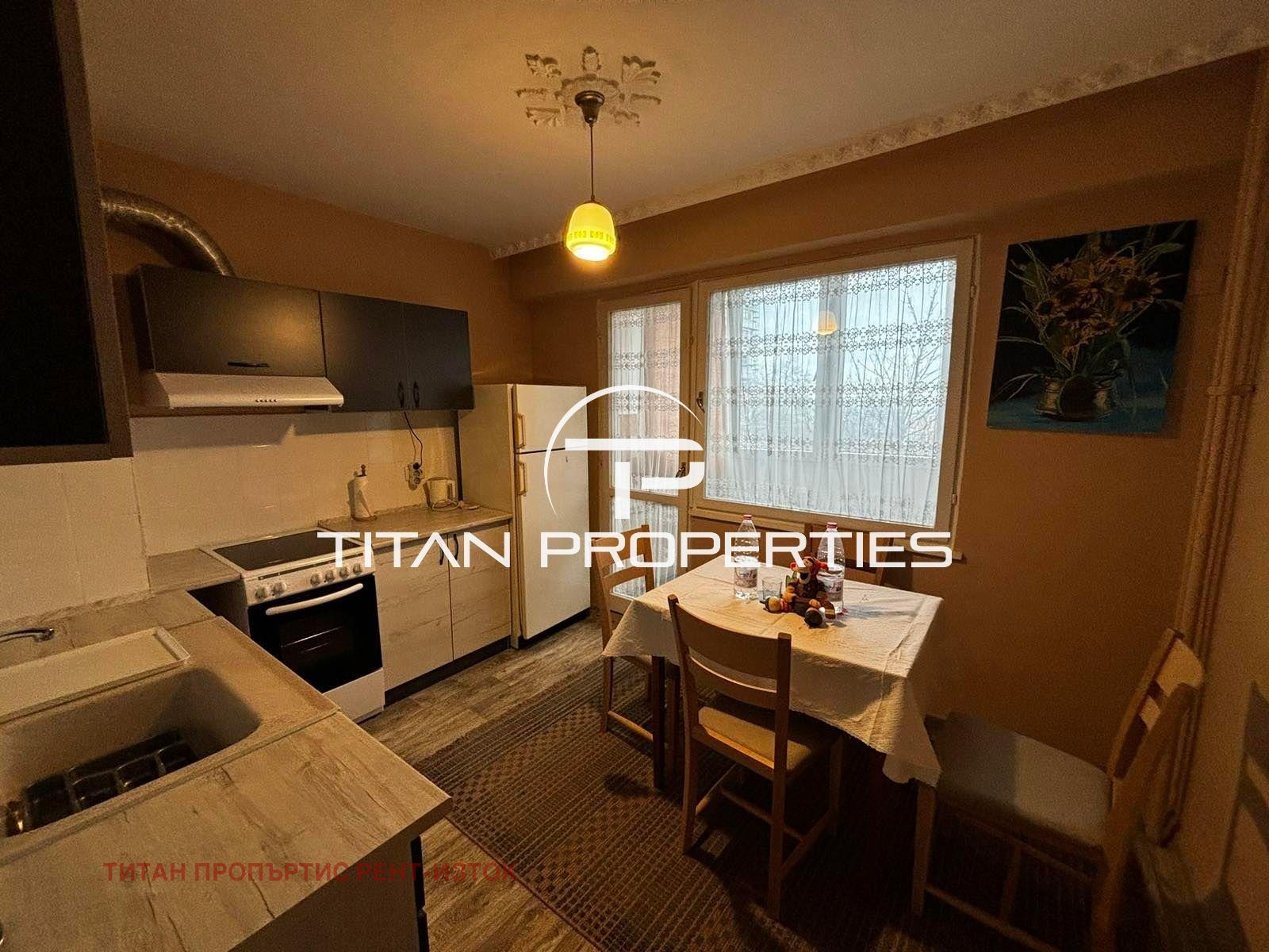 ���� ��� ���� 3-����� | Imot.bg � ����������� 1