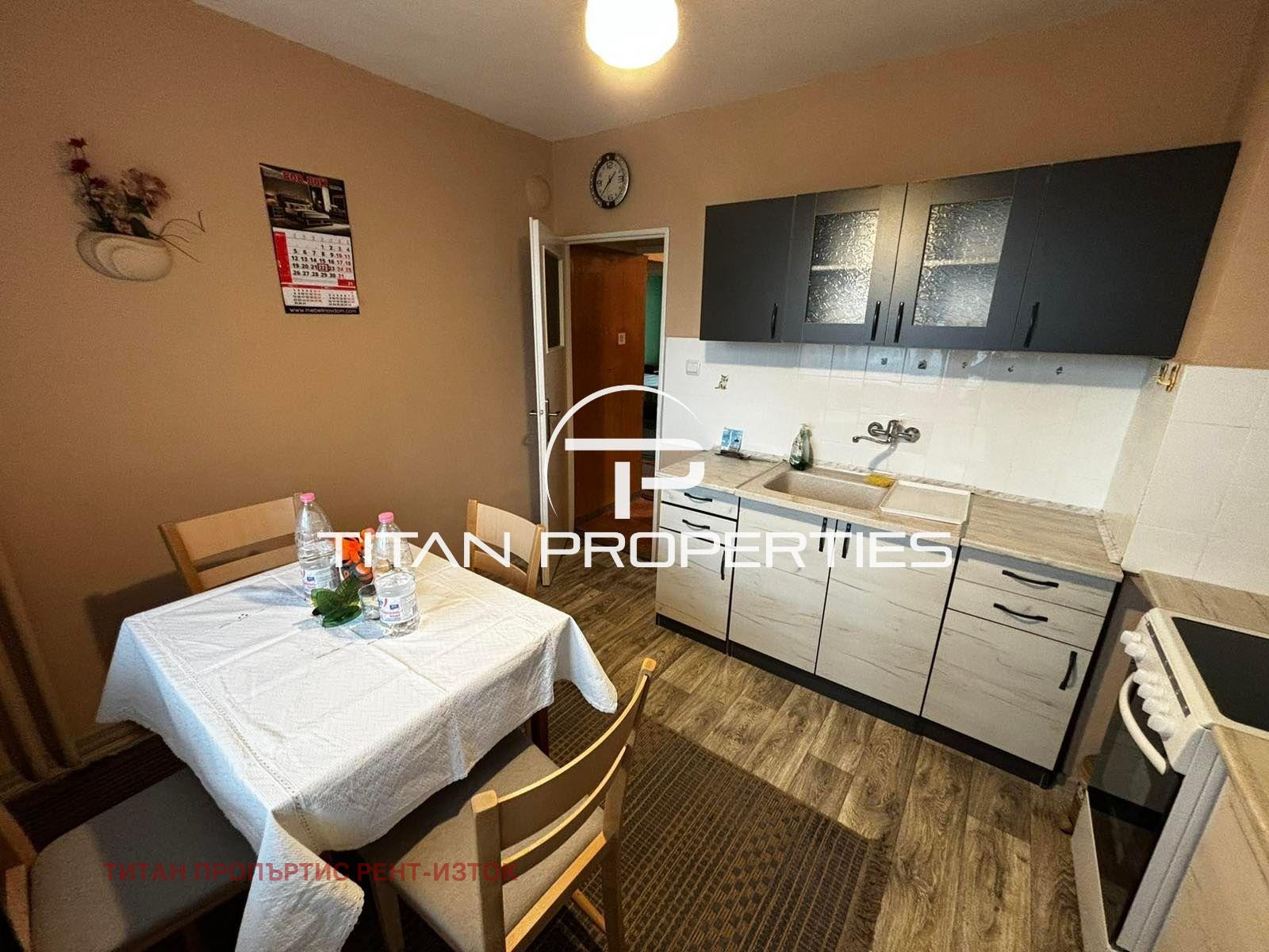 ���� ��� ���� 3-����� | Imot.bg � ����������� 2