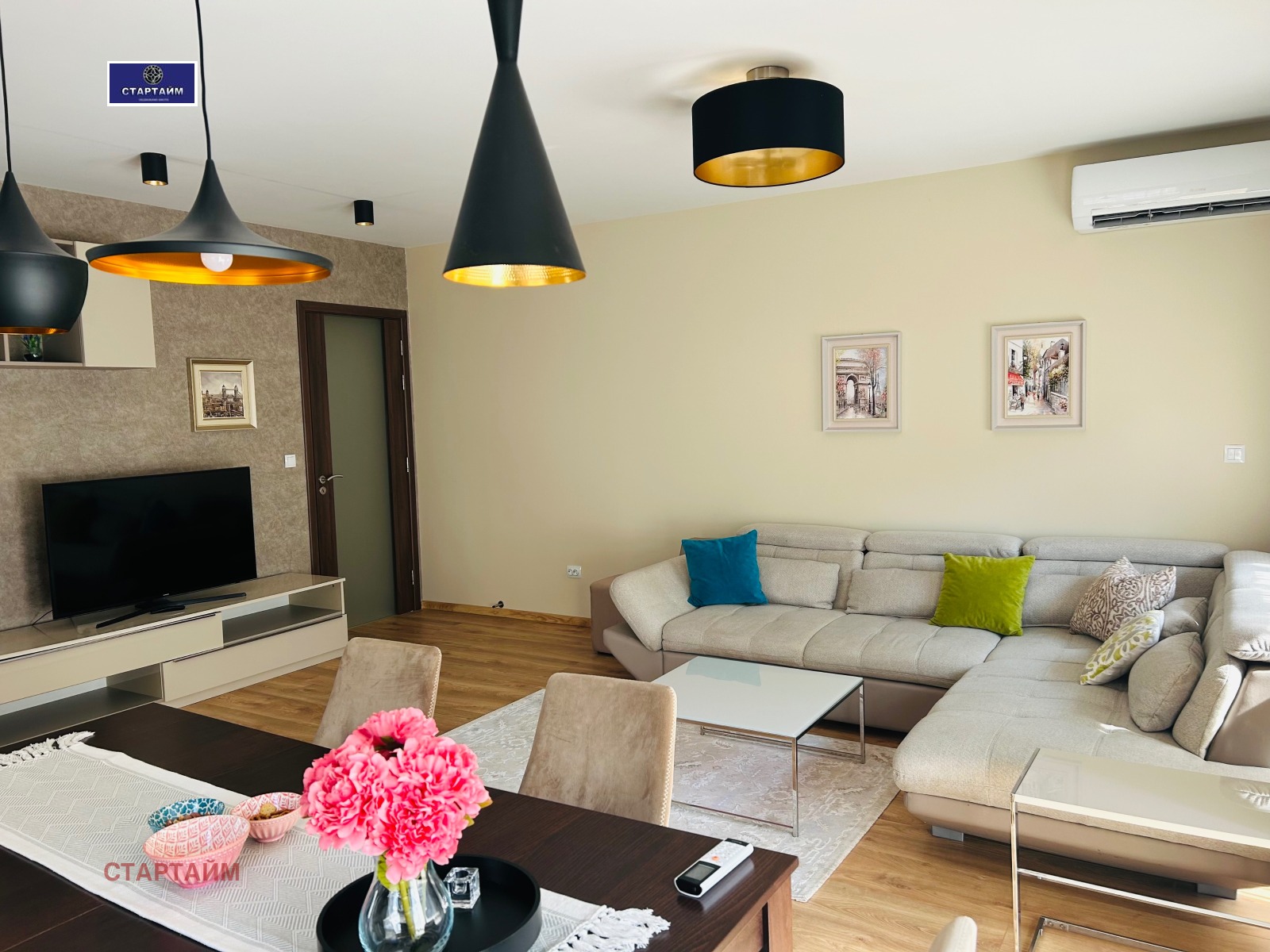 ���� ��� ���� 3-����� | Imot.bg � ����������� 8