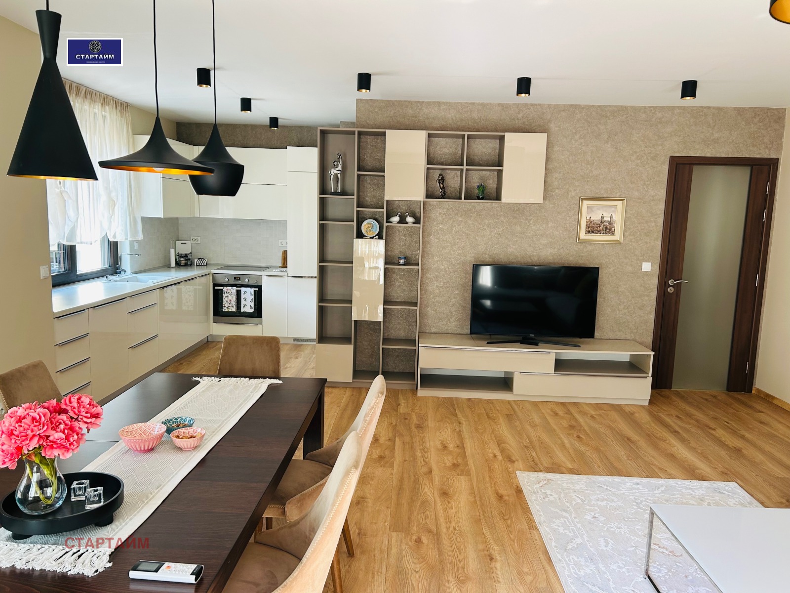 ���� ��� ���� 3-����� | Imot.bg � ����������� 1