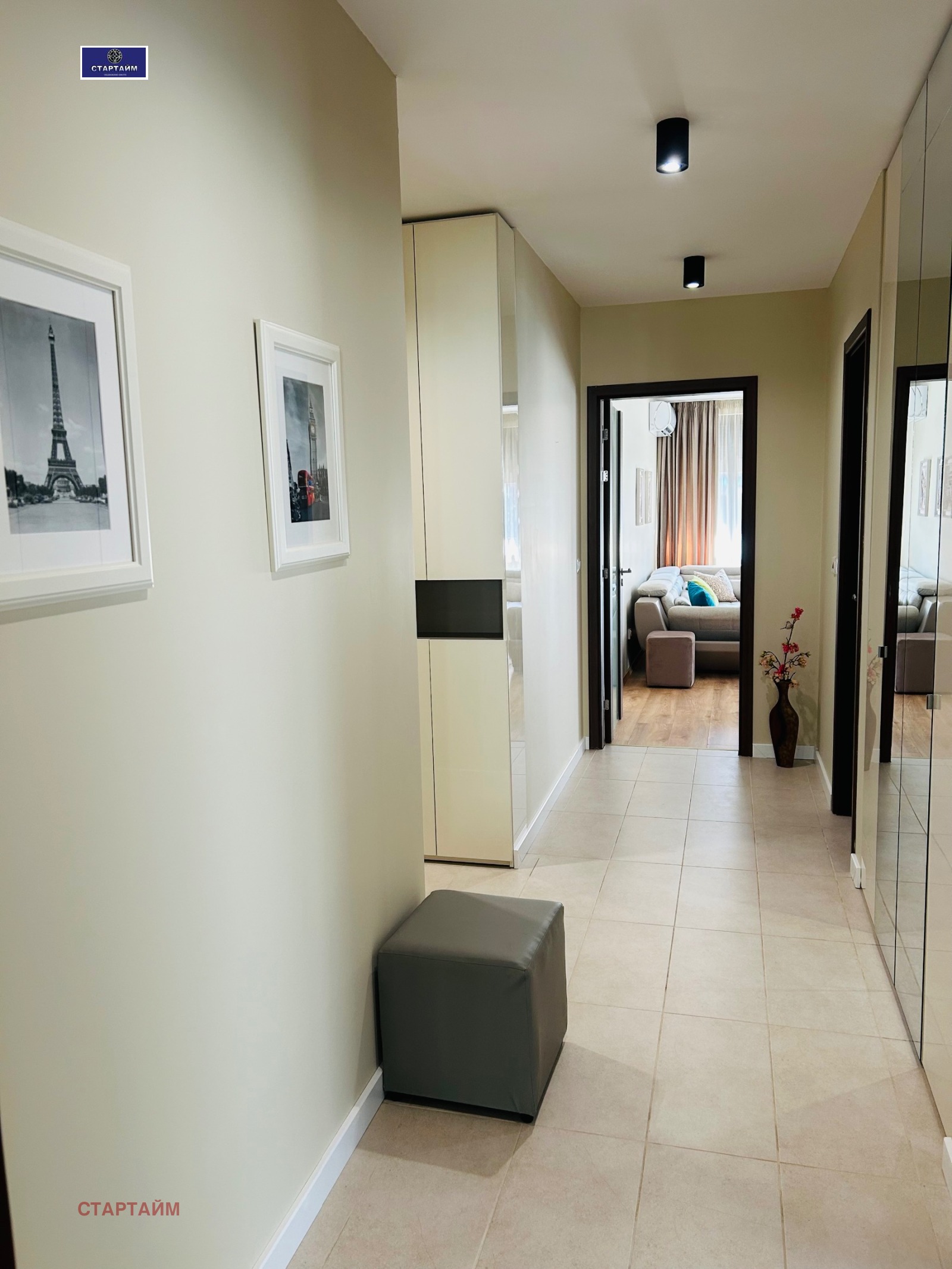 ���� ��� ���� 3-����� | Imot.bg � ����������� 6