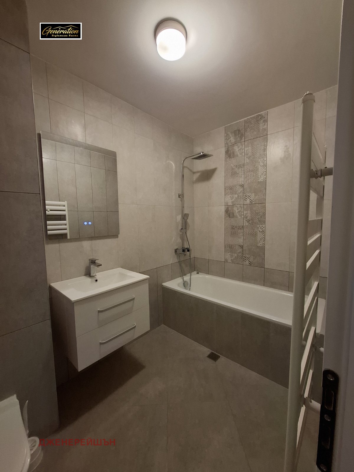 ���� ��� ���� 4-����� | Imot.bg � ����������� 8