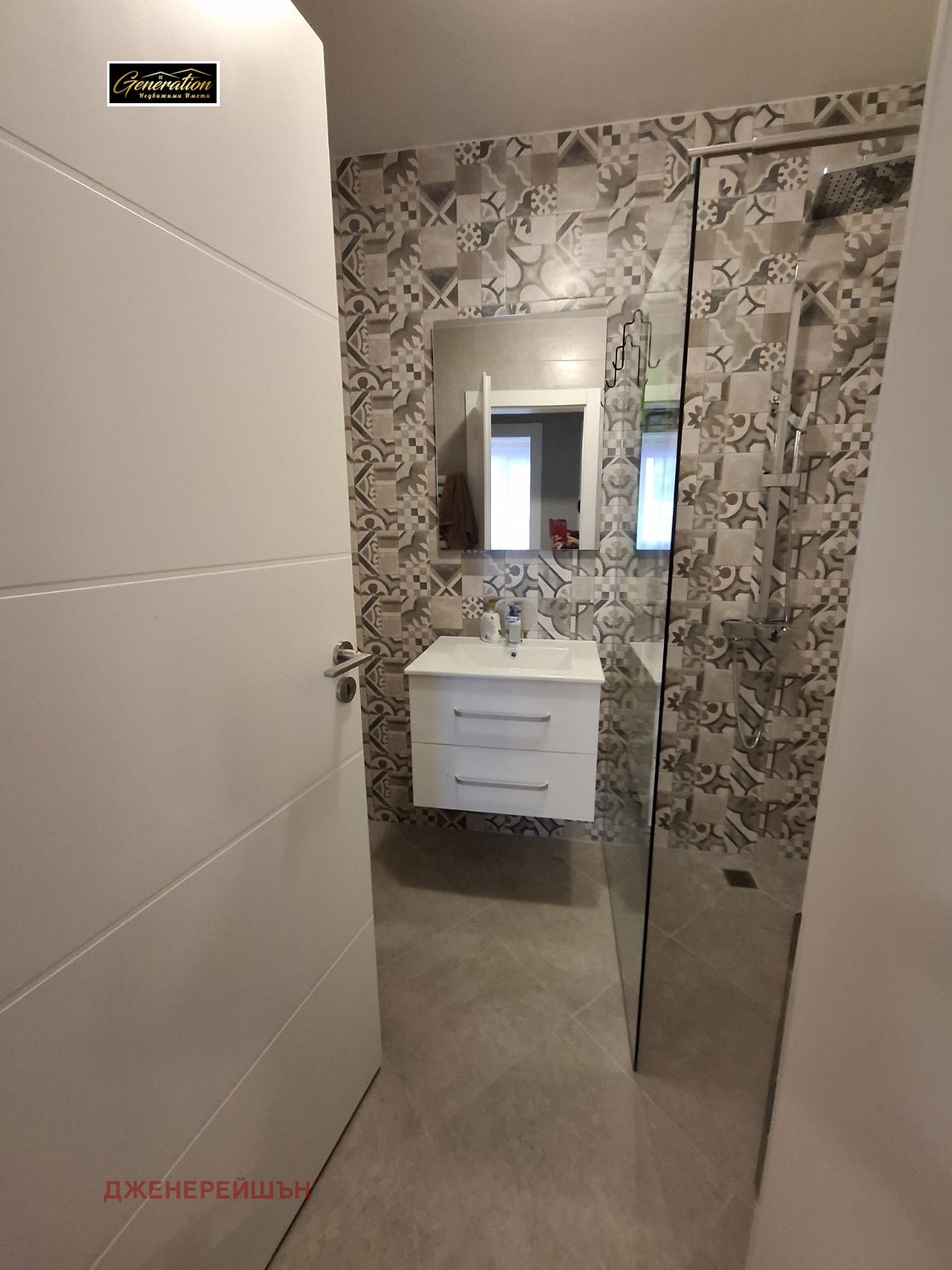 ���� ��� ���� 4-����� | Imot.bg � ����������� 10