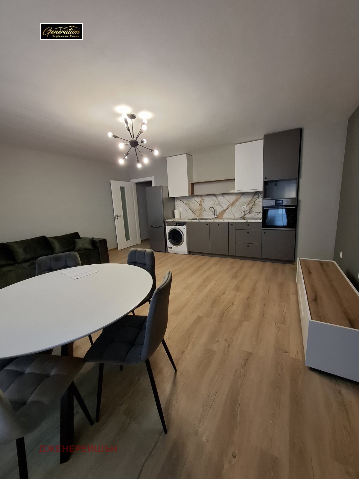 ���� ��� ���� 4-����� | Imot.bg � ����������� 5