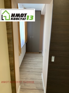 ���� ��� ���� 2-����� | Imot.bg � ����� ������ 6