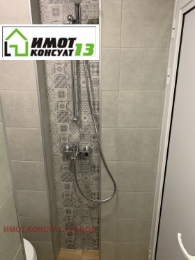 ���� ��� ���� 2-����� | Imot.bg � ����� ������ 8