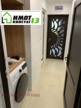���� ��� ���� 2-����� | Imot.bg � ����� ������ 7