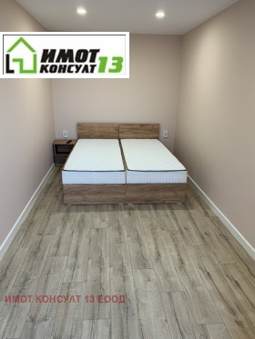 ���� ��� ���� 2-����� | Imot.bg � ����� ������ 4
