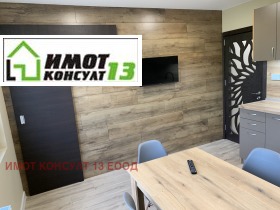 ���� ��� ���� 2-����� | Imot.bg � ����� ������ 2