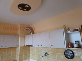    2- | Imot.bg    2