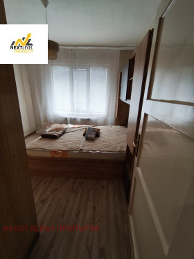 ���� ��� ���� 2-����� | Imot.bg � ����� ������ 3