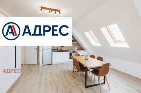 ���� ��� ���� 3-����� | Imot.bg � ����� ������ 5