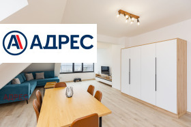 ���� ��� ���� 3-����� | Imot.bg � ����� ������ 6