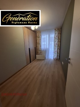 ���� ��� ���� 4-����� | Imot.bg � ����� ������ 9