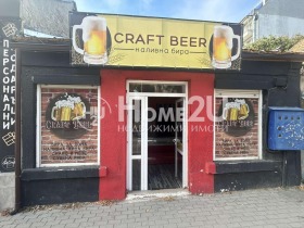 ���� ��� ���� ������� | Imot.bg � ����� ������ 2