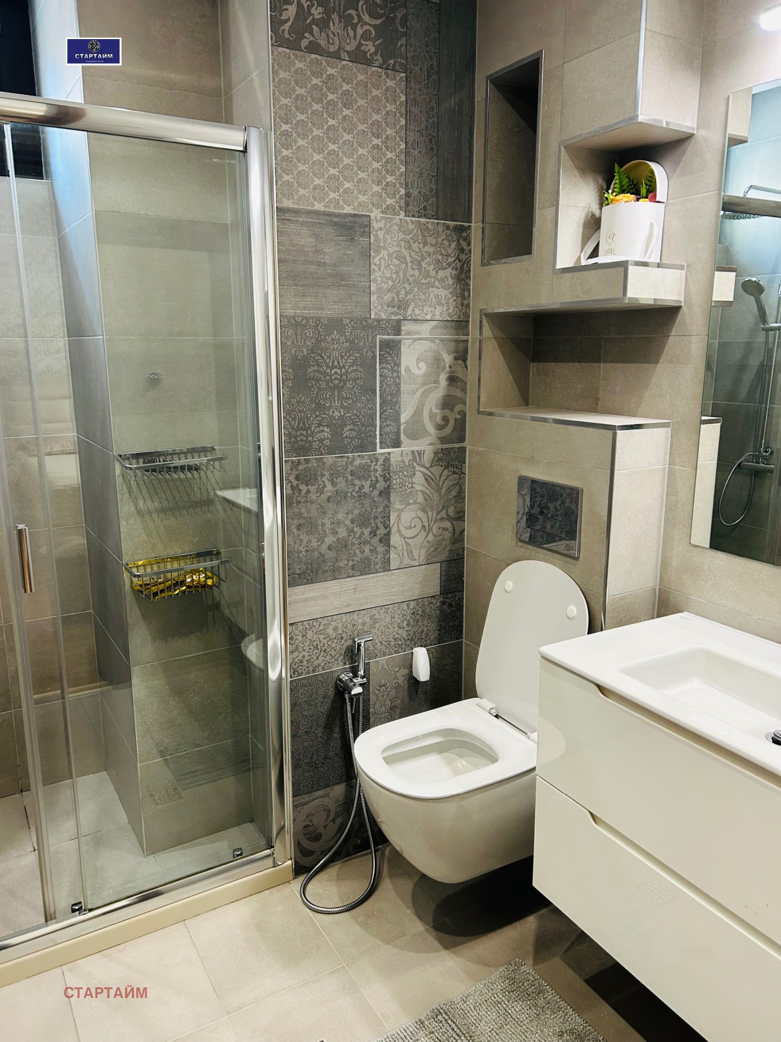 Дава под наем 3-СТАЕН, гр. София, Студентски град, снимка 12 - Апартаменти - 53870531