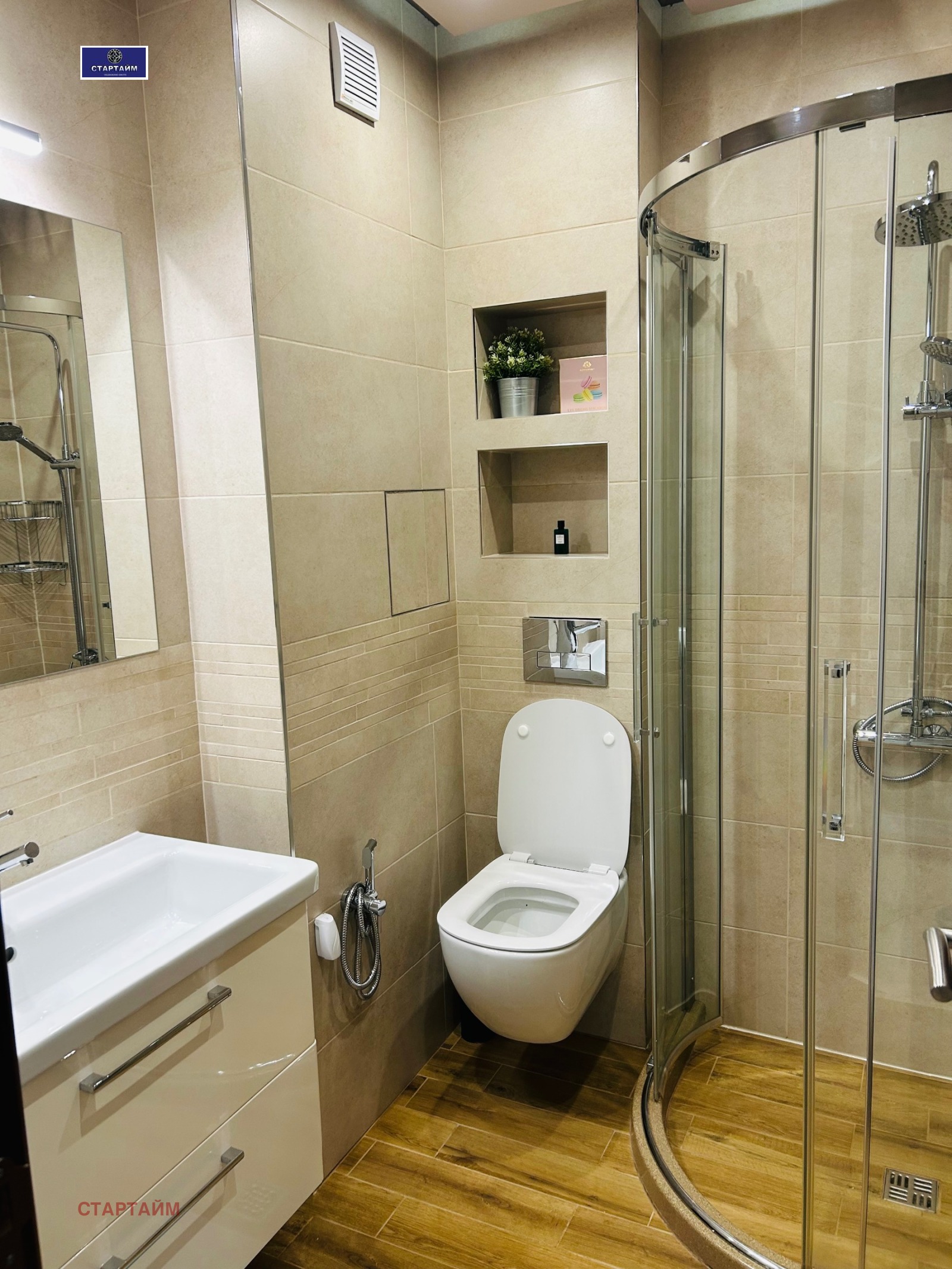 Дава под наем 3-СТАЕН, гр. София, Студентски град, снимка 16 - Апартаменти - 53870531