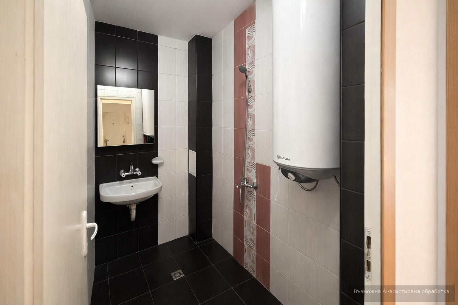 ���� ��� ���� 4-����� | Imot.bg � ����������� 5