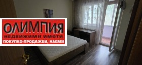    3- | Imot.bg    3