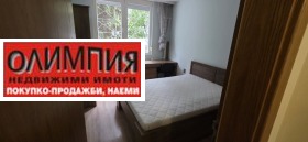    3- | Imot.bg    5