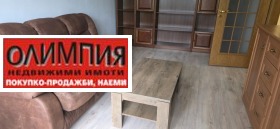    3- | Imot.bg    11