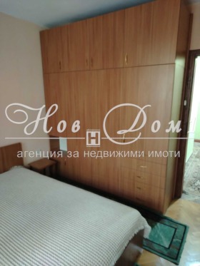���� ��� ���� 3-����� | Imot.bg � ����� ������ 5