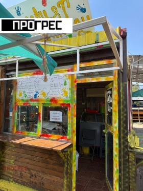 Til leie Bar; Kaffebar