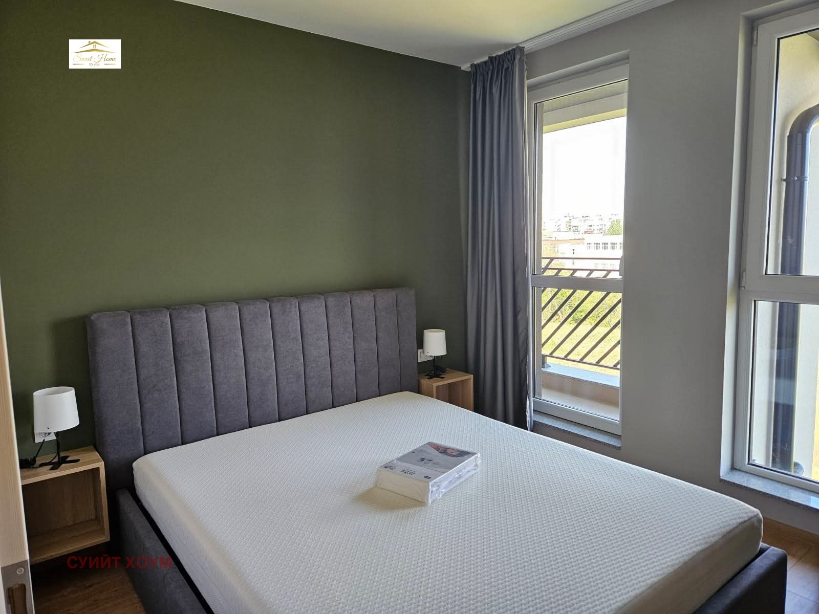 ���� ��� ���� 2-����� | Imot.bg � ����������� 5