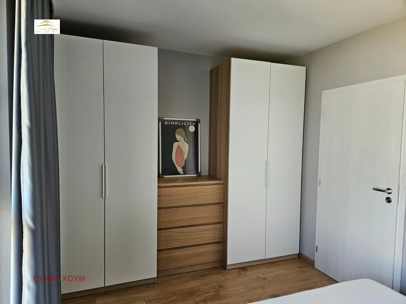 ���� ��� ���� 2-����� | Imot.bg � ����������� 6
