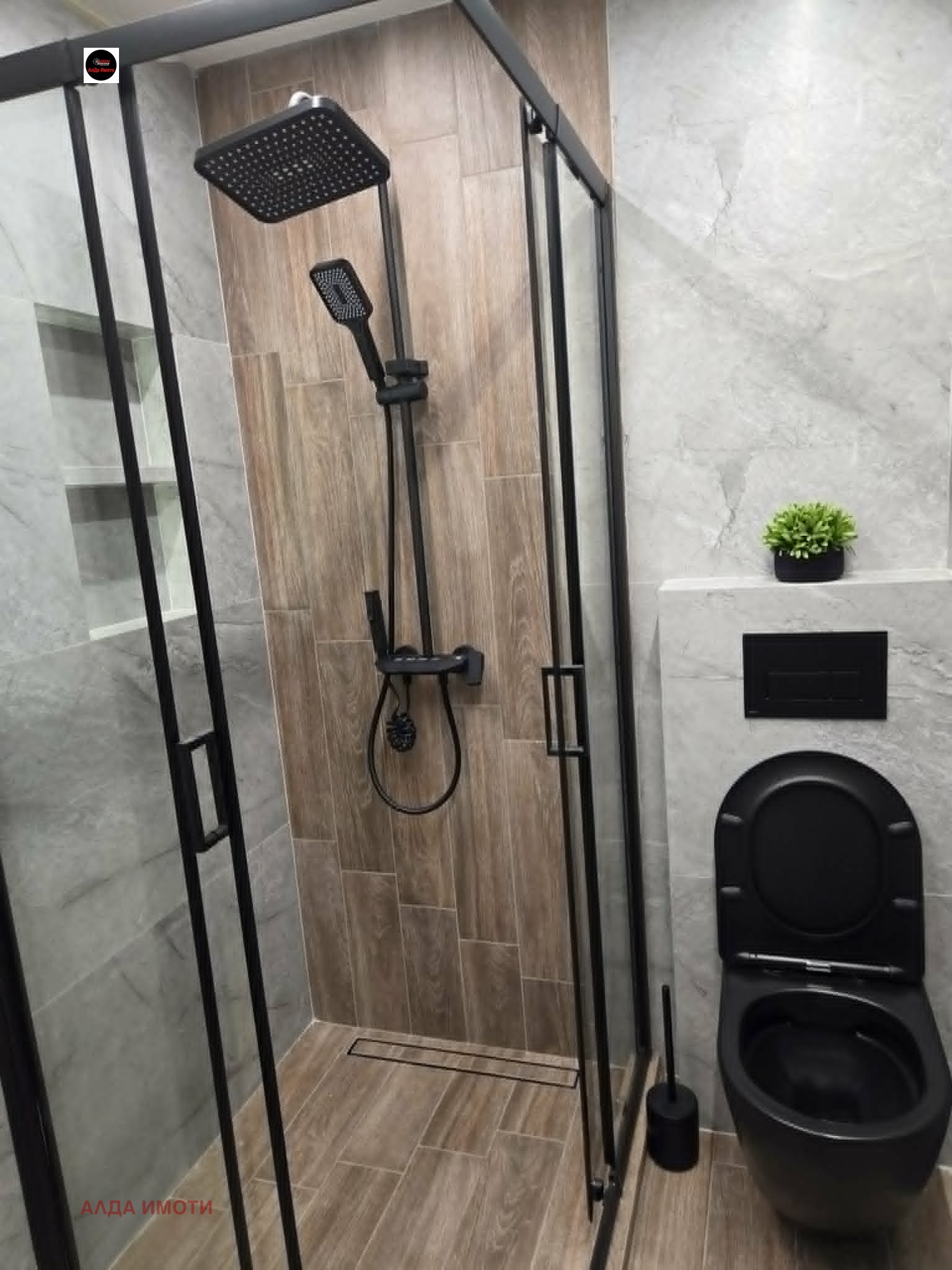 ���� ��� ���� 2-����� | Imot.bg � ����������� 12