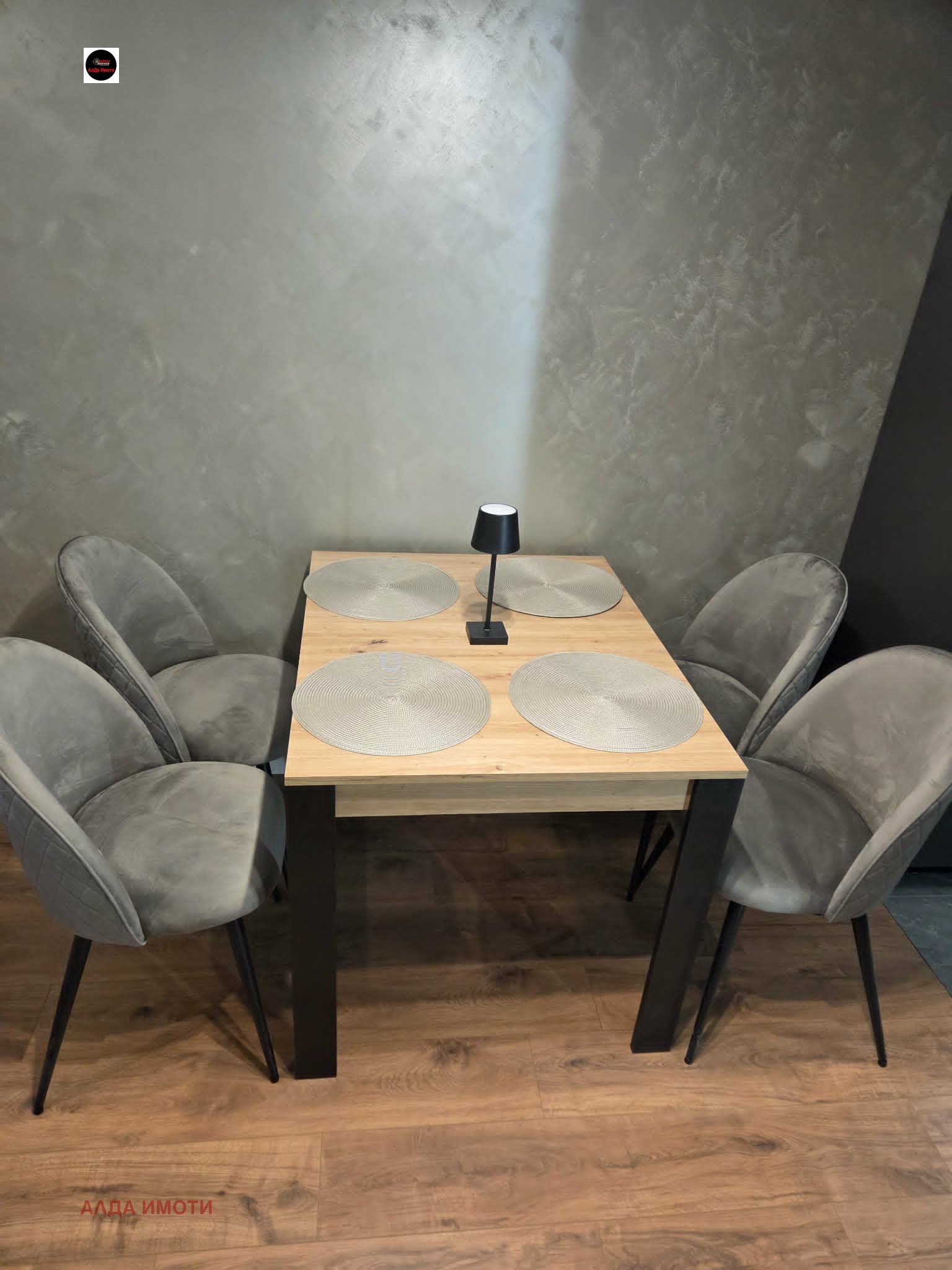 ���� ��� ���� 2-����� | Imot.bg � ����������� 8