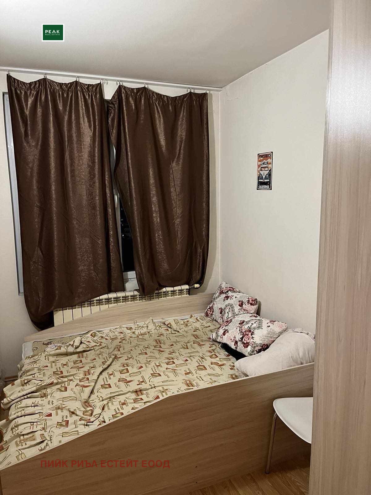 ���� ��� ���� 3-����� | Imot.bg � ����������� 7