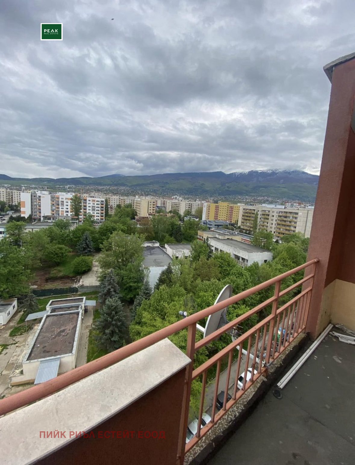 ���� ��� ���� 3-����� | Imot.bg � ����������� 9