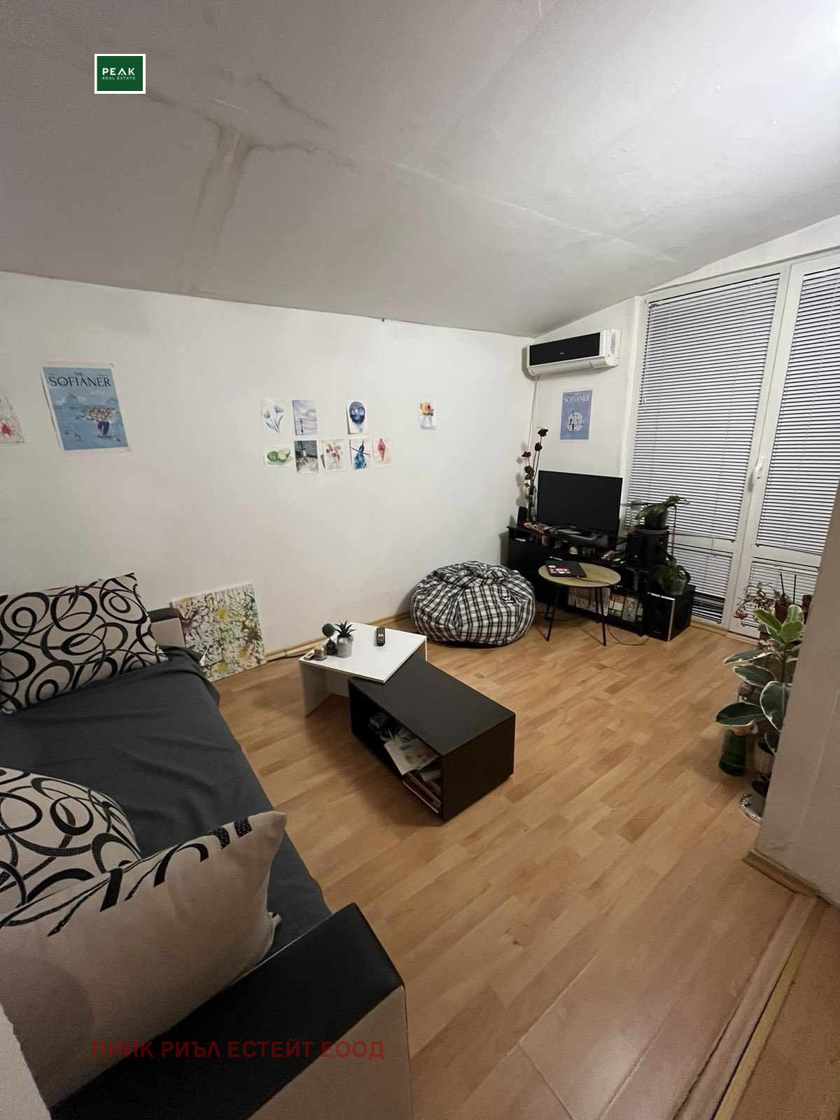 ���� ��� ���� 3-����� | Imot.bg � ����������� 1