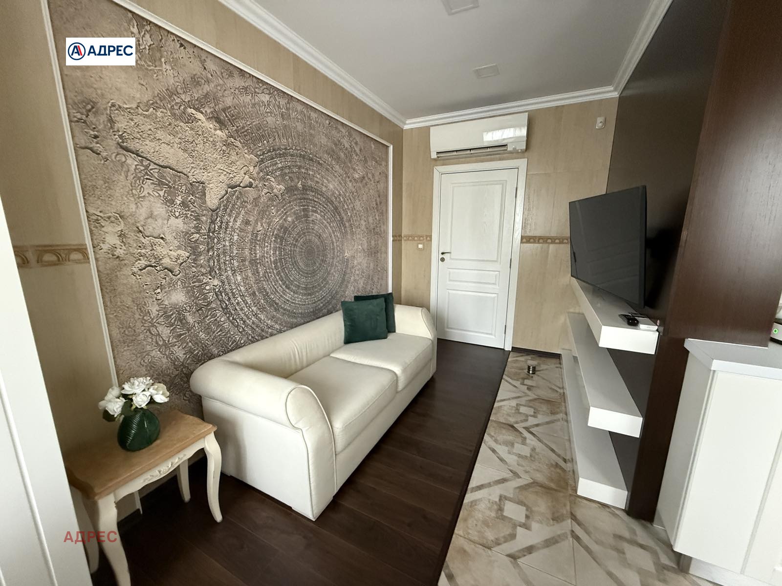 ���� ��� ���� 3-����� | Imot.bg � ����������� 2