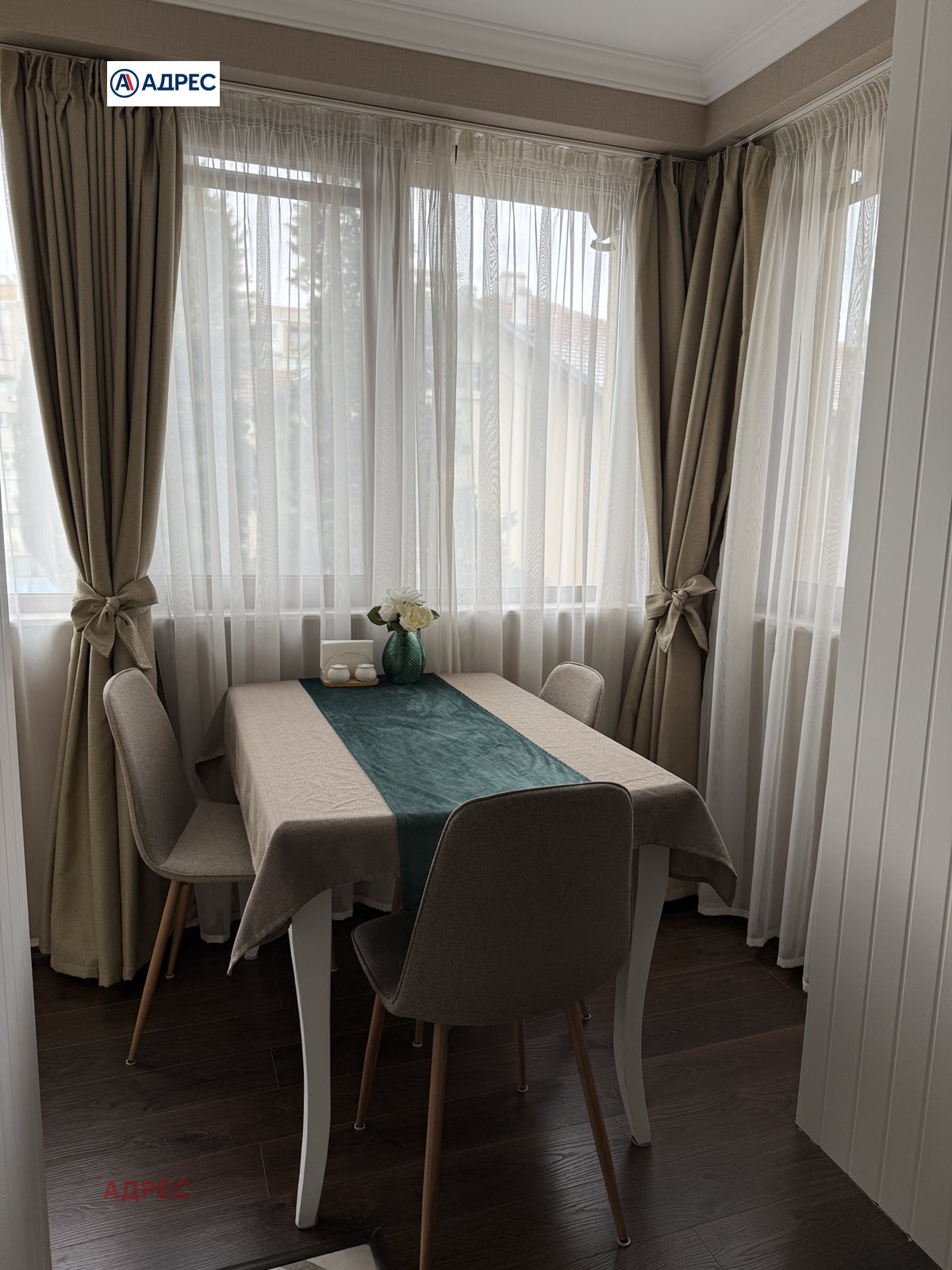 ���� ��� ���� 3-����� | Imot.bg � ����������� 3