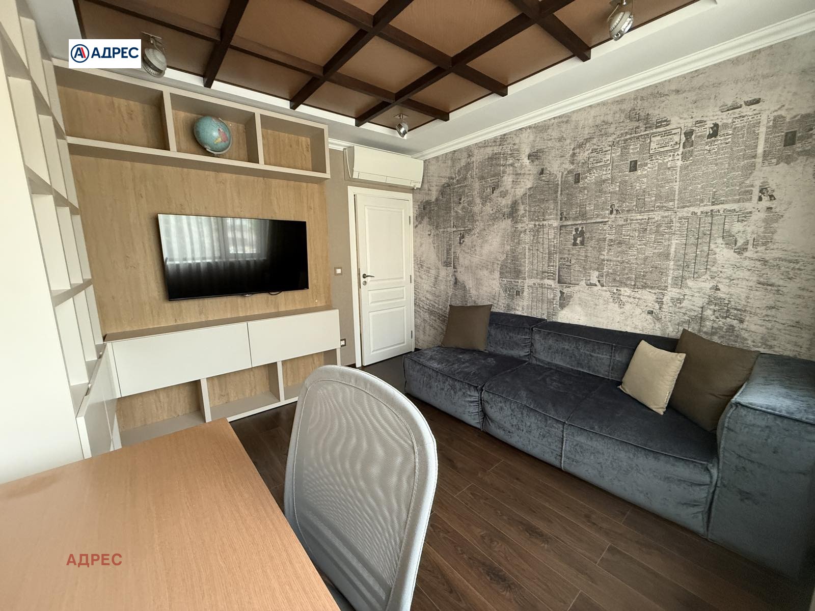 ���� ��� ���� 3-����� | Imot.bg � ����������� 9