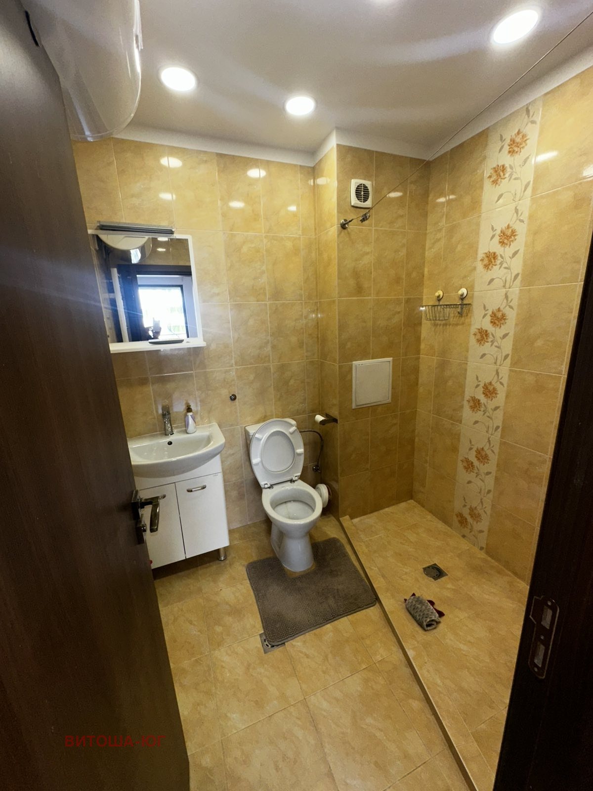 ���� ��� ���� ���� | Imot.bg � ����������� 12