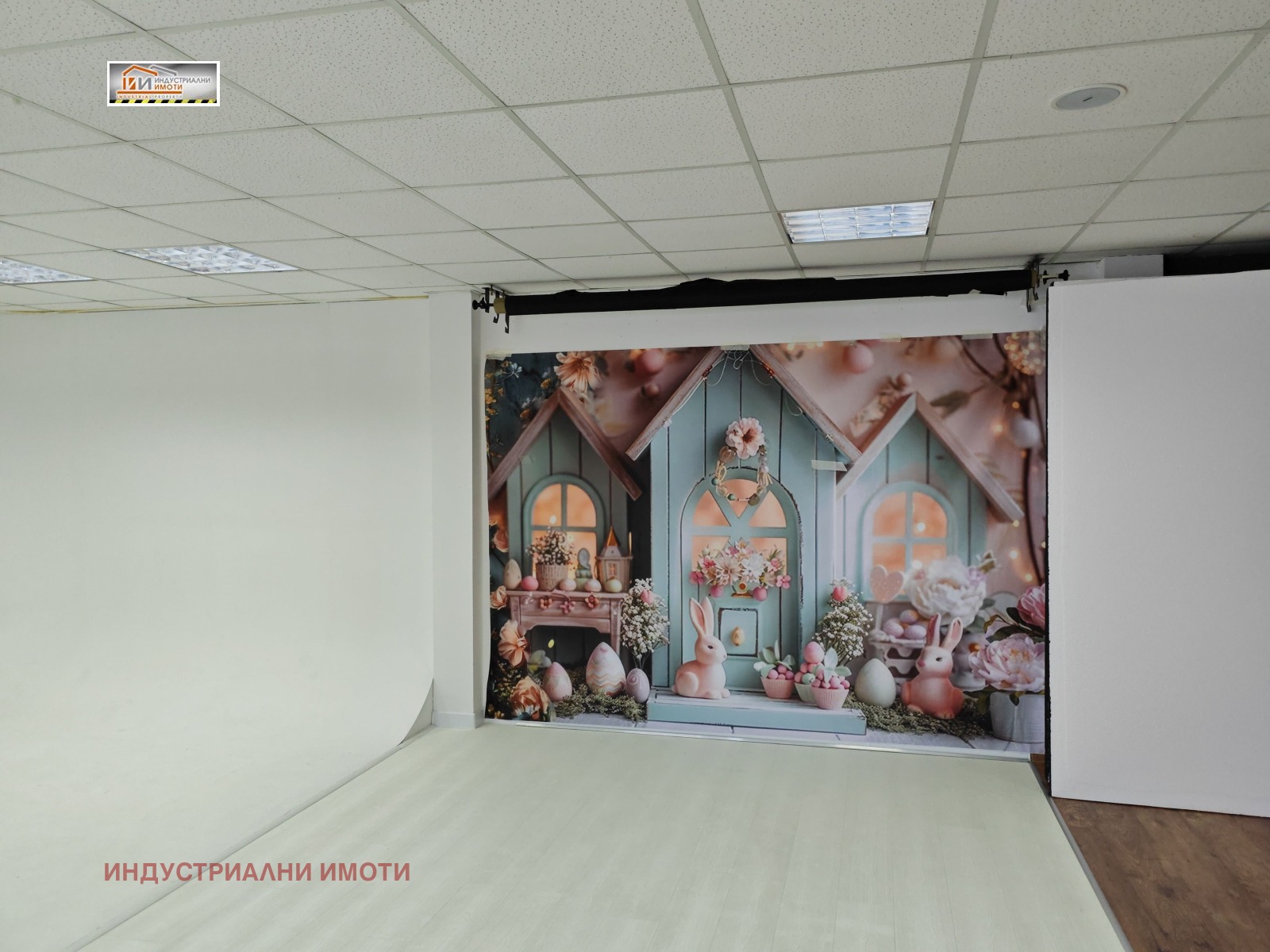 ���� ��� ���� ���� | Imot.bg � ����������� 1