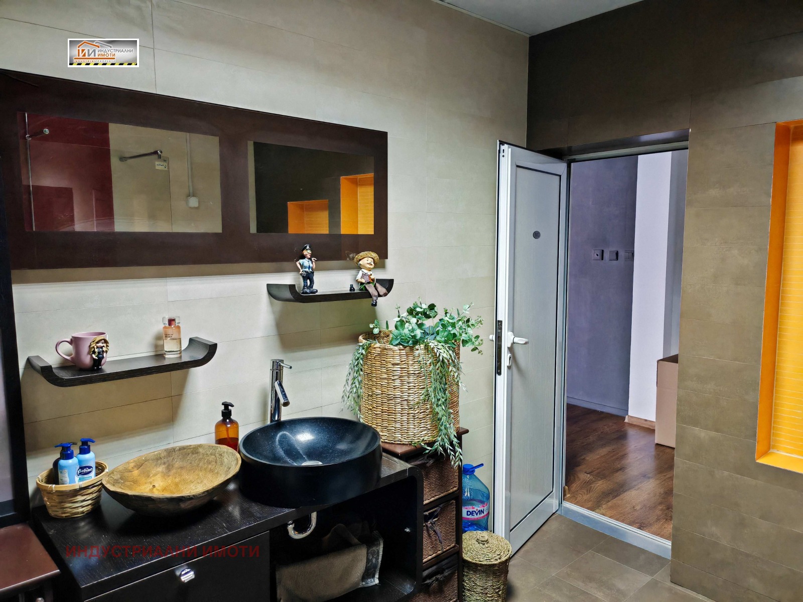 ���� ��� ���� ���� | Imot.bg � ����������� 7