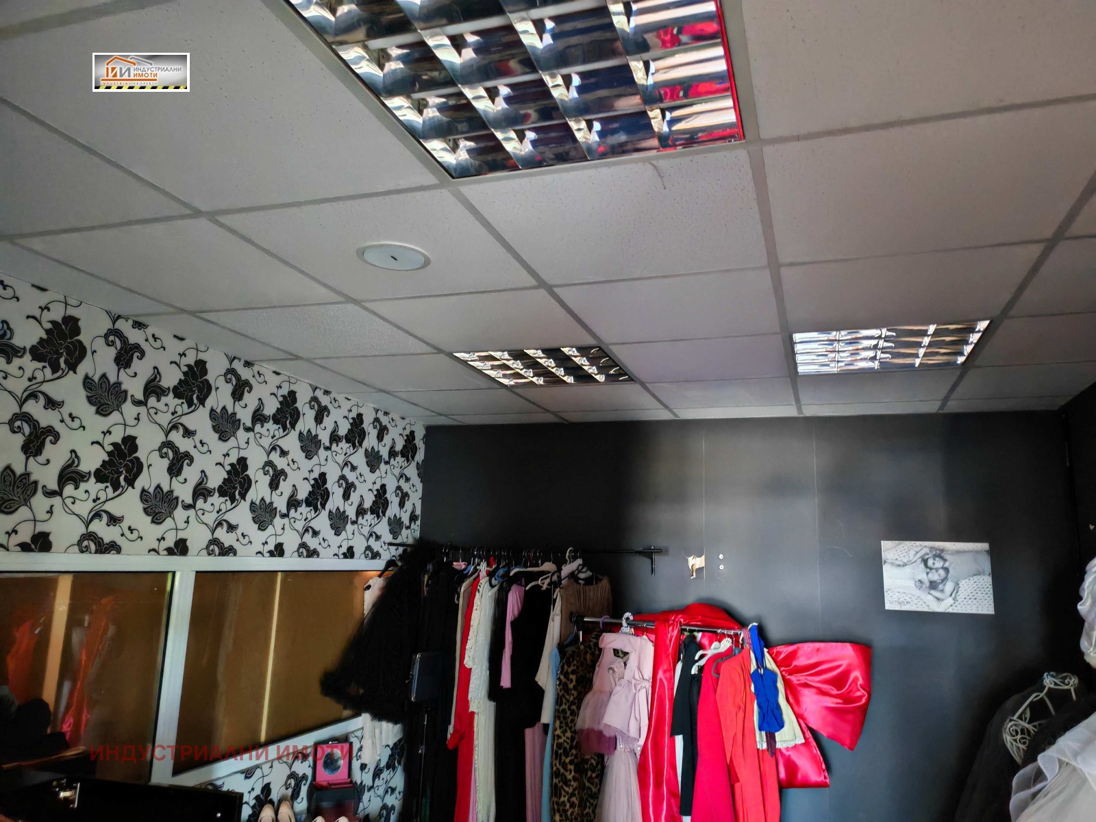 ���� ��� ���� ���� | Imot.bg � ����������� 5