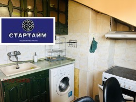 ���� ��� ���� 2-����� | Imot.bg � ����� ������ 11