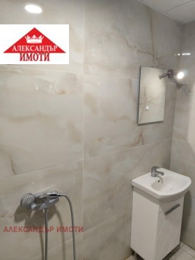 ���� ��� ���� 1-����� | Imot.bg � ����� ������ 13