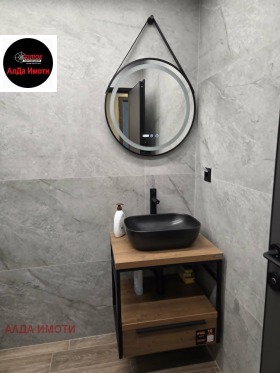 ���� ��� ���� 2-����� | Imot.bg � ����� ������ 13