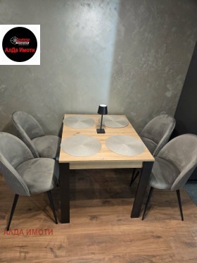 ���� ��� ���� 2-����� | Imot.bg � ����� ������ 8