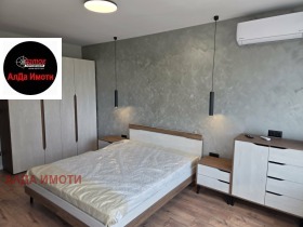 ���� ��� ���� 2-����� | Imot.bg � ����� ������ 11