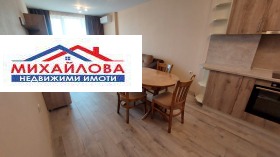 3-стаен град Стара Загора, Била 4