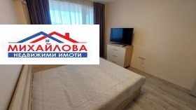 2 chambres Bila, Stara Zagora 7